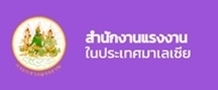 Relateds Banner-68c245c03cb00.jpg